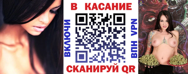 Купить наркотик Алексин Каннабис  АМФ  Псилоцибиновые грибы  МЕФ  Alpha PVP  Гашиш 