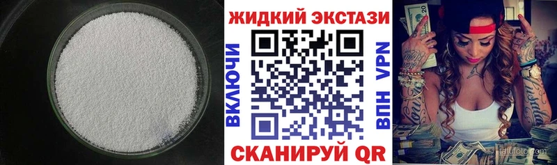 сколько стоит  Алексин  БУТИРАТ оксана 