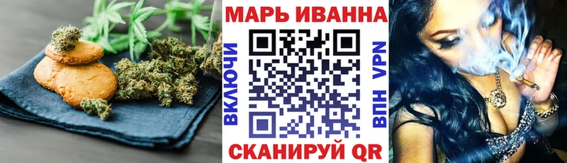 Еда ТГК марихуана  Алексин 