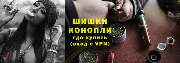 кокаин VHQ Арсеньев