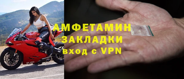 COCAINE Новодвинск