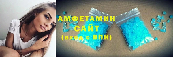 каннабис Новозыбков