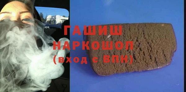 стаф Алексеевка