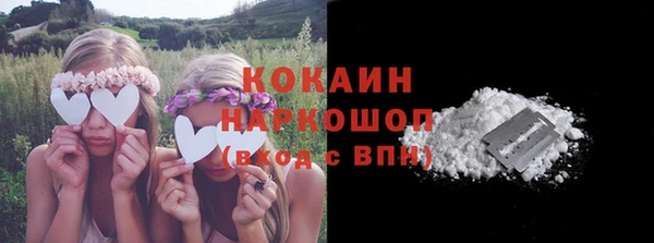 дурь Армянск
