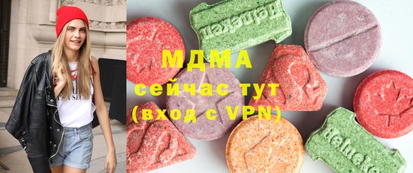 МДПВ Нязепетровск