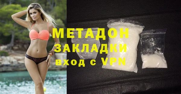 меф VHQ Няндома