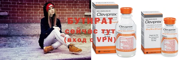COCAINE Новодвинск