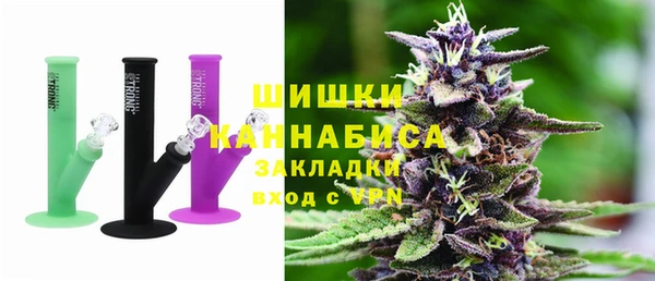 гашик Аркадак