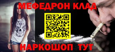 ALPHA PVP Азнакаево