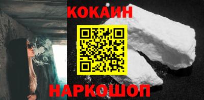 ALPHA PVP Азнакаево