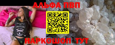 ешки Азнакаево