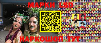 ALPHA PVP Азнакаево