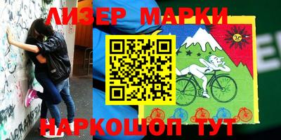 ALPHA PVP Азнакаево