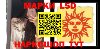 ешки Азнакаево