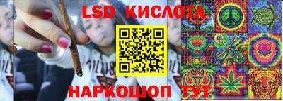 мефедрон мука Абинск