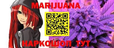 марки nbome Абакан