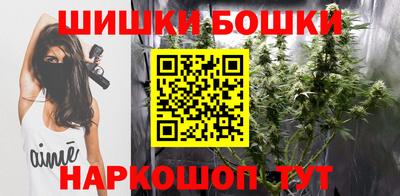 прущая мука Абакан