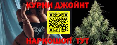 мефедрон мука Абинск