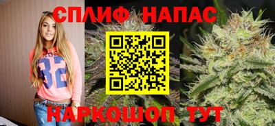 ешки Азнакаево