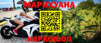 марки nbome Абакан