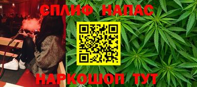 мефедрон мука Абинск