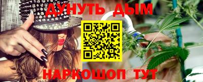 ешки Азнакаево