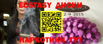 ешки Азнакаево
