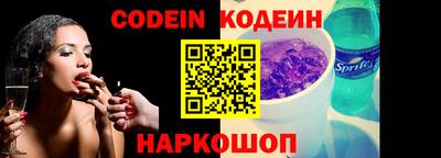 ешки Азнакаево