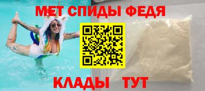 марки nbome Абакан