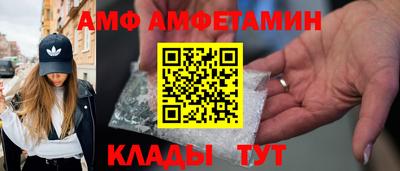 ешки Азнакаево