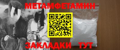 ешки Азнакаево