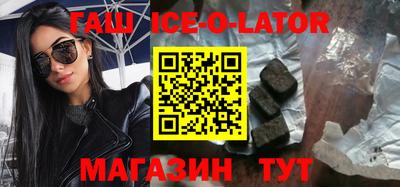 мефедрон мука Абинск