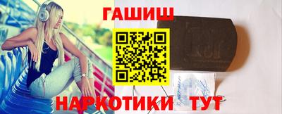 ALPHA PVP Азнакаево