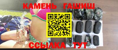 наркотики Абинск