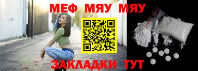 марки nbome Абакан