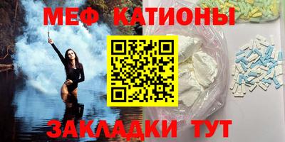 ALPHA PVP Азнакаево