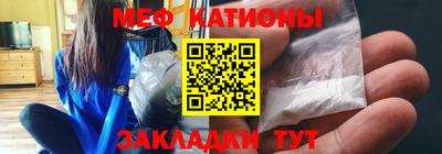 наркотики Абинск