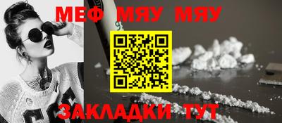ешки Азнакаево