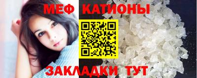ешки Азнакаево