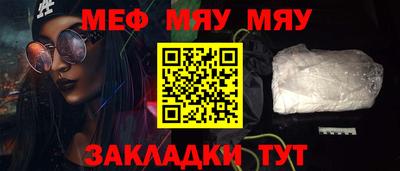 ешки Азнакаево