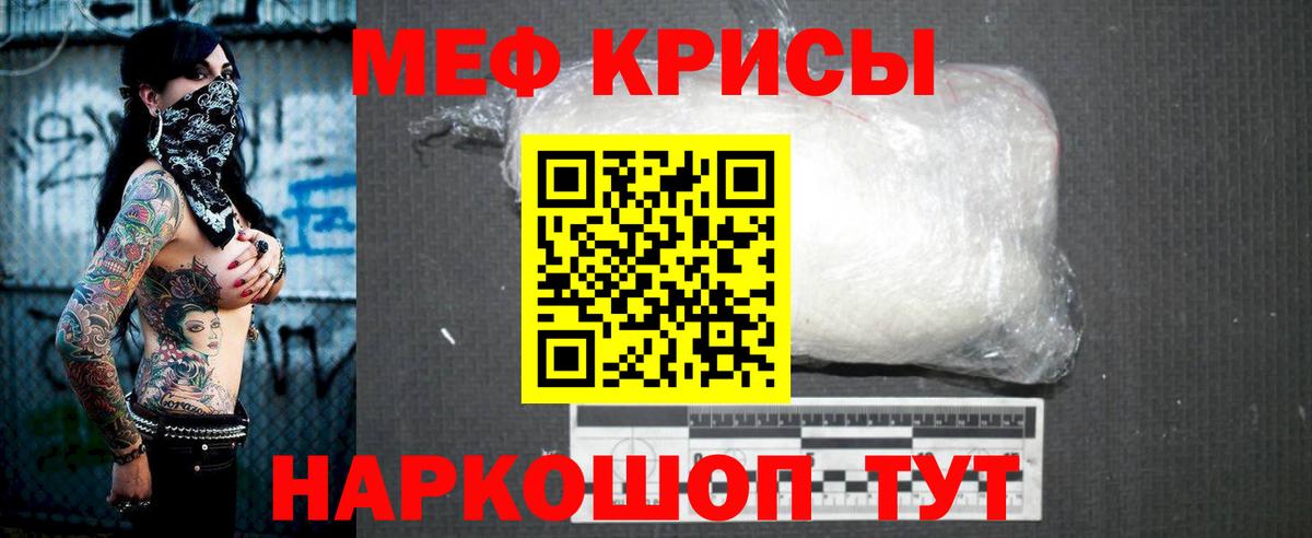 Бошки Шишки Алексин