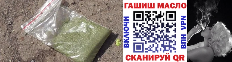 ТГК жижа  Алексин 